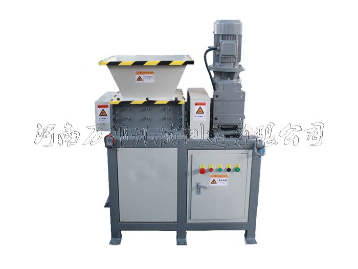 文件撕碎機(jī)